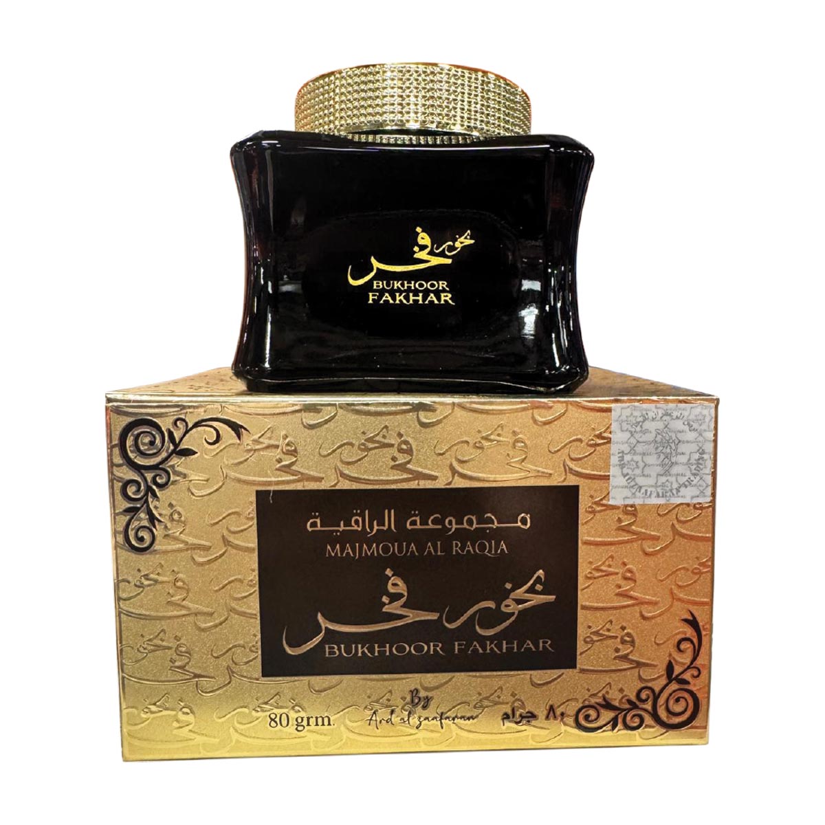 Bukhoor Fakhar 80g