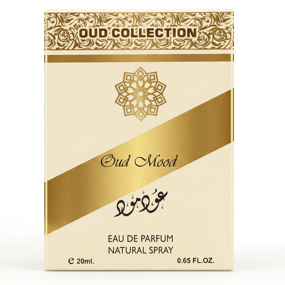 Oud Mood Eau De Parfum Natural Spray 20ml