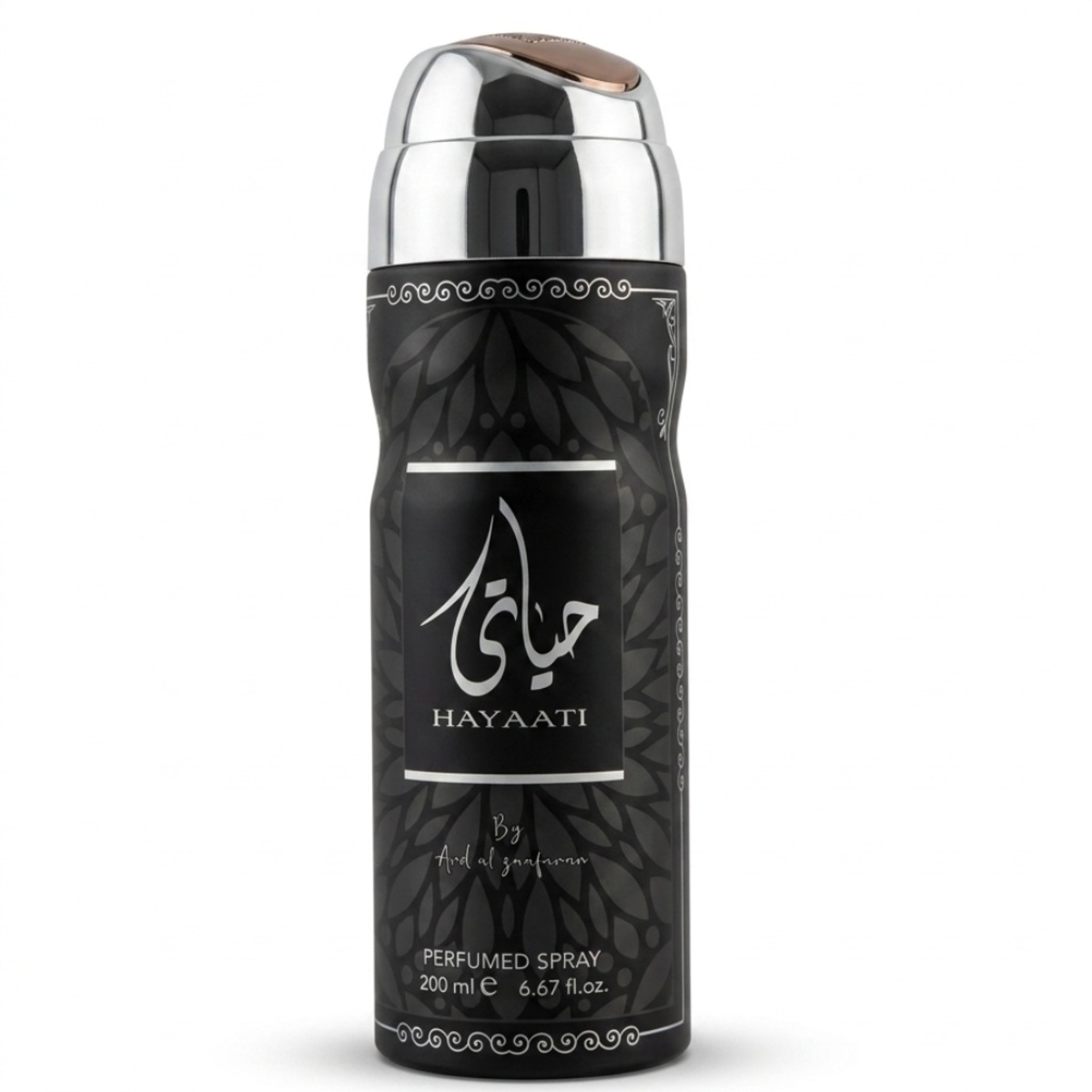 Hayaati Perfumed Spray For Men 200ml