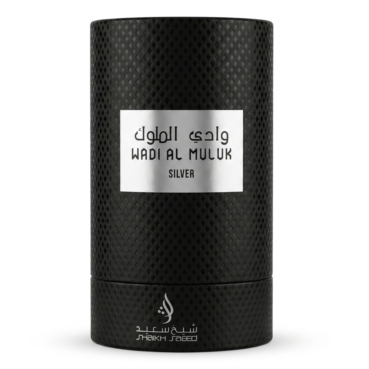 Wadi Al Muluk Silver Perfrume