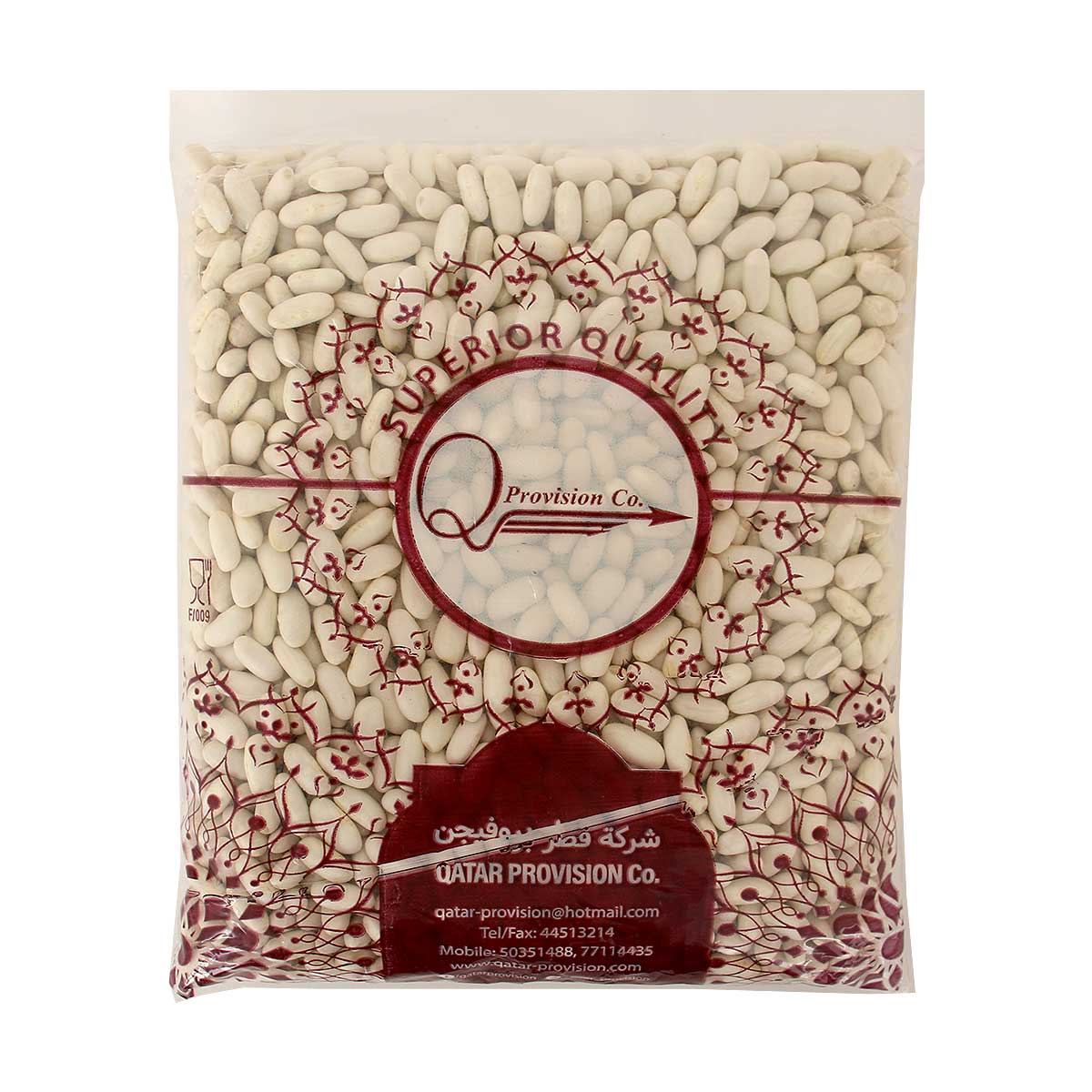 Qpc White Beans (1Kg)