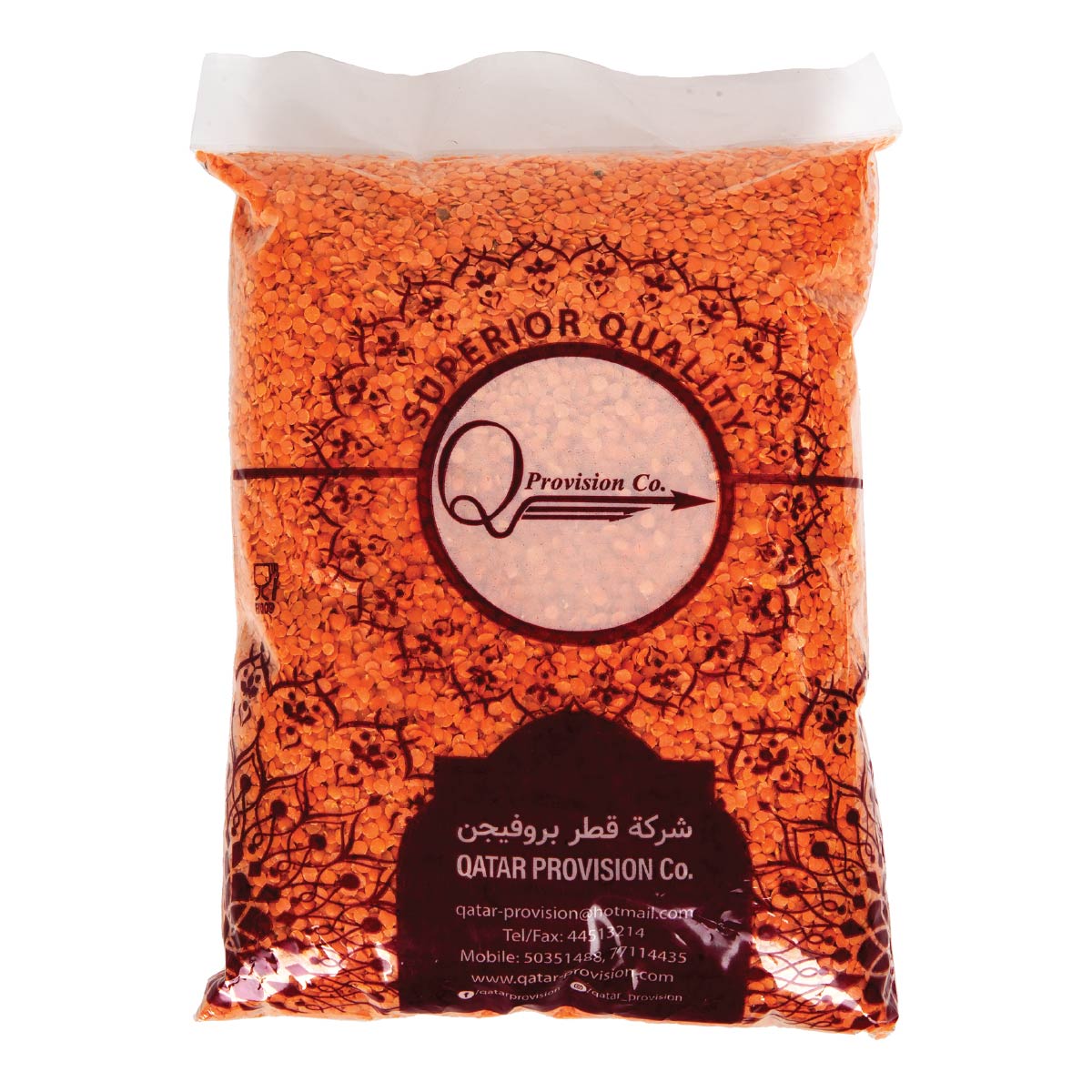 دال ماسور 2 كجم