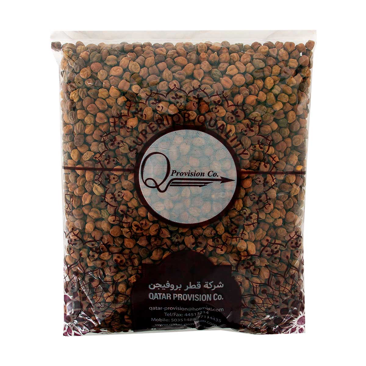 Qpc Black Chana 1Kg
