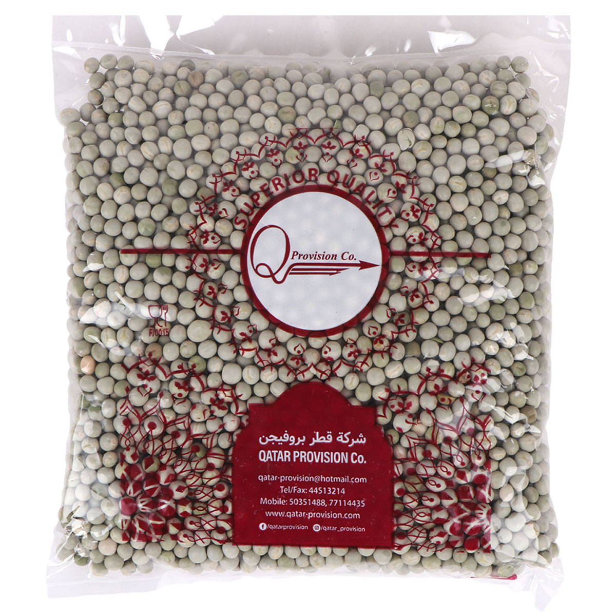 Qpc Green Peas 1Kg