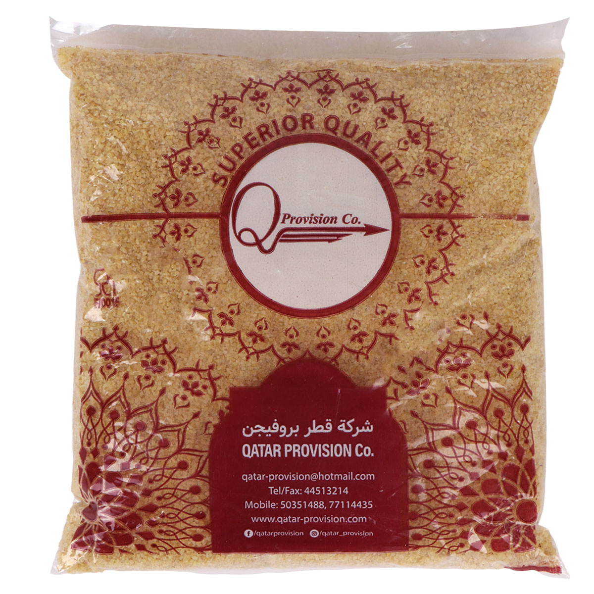 QPC Burgul White 1Kg