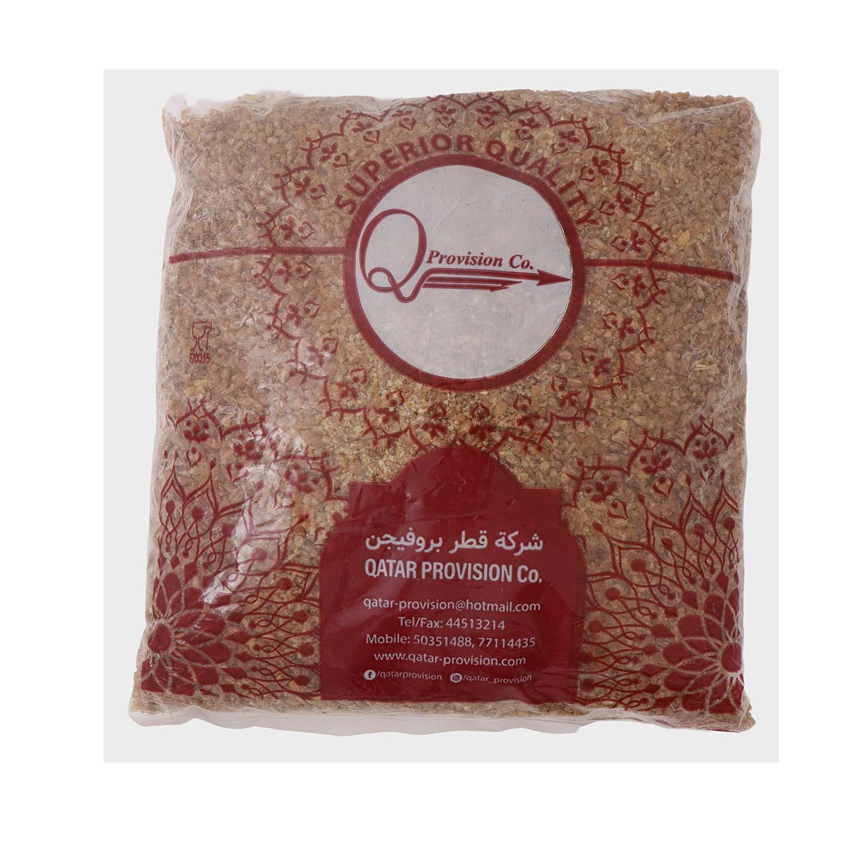 QPC Burgul Brown 1Kg