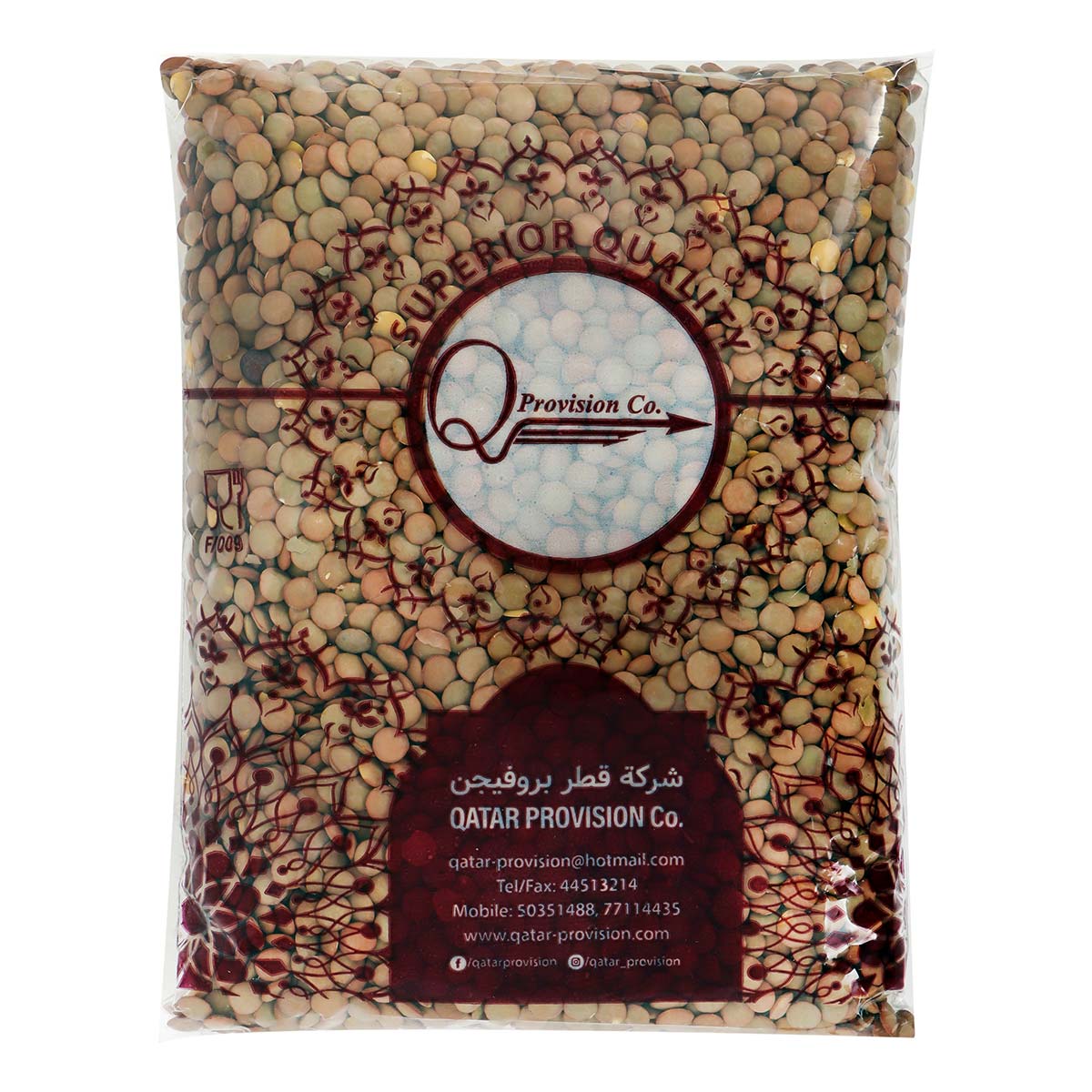 Qpc Green Lentil (500Gm)