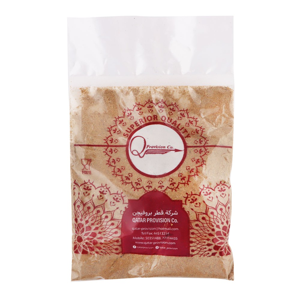 Qatar Provision Cumin Powder 100g