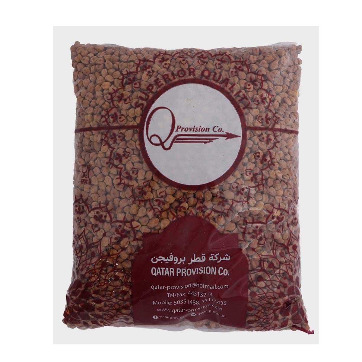 QPC Black Chana 2kg