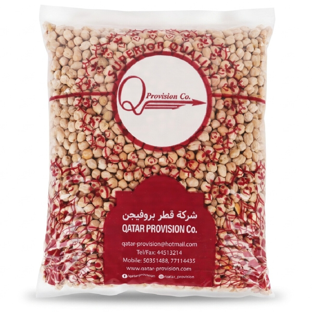 Qatar Provision Co. Chick Peas 2kg