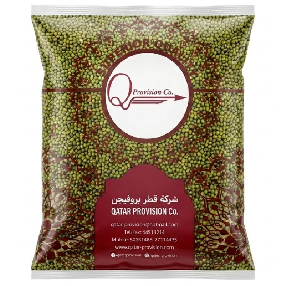 Qatar Provision Co. Whole Moong 2kg