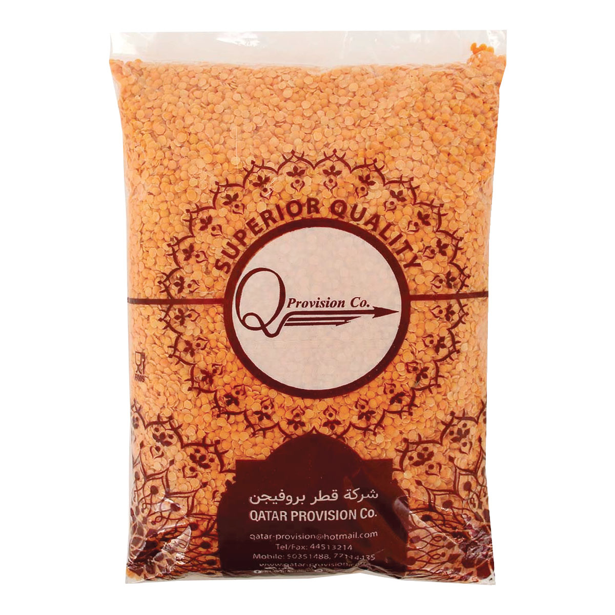 شركة قطر للتموين Masoor Dal 2Kg