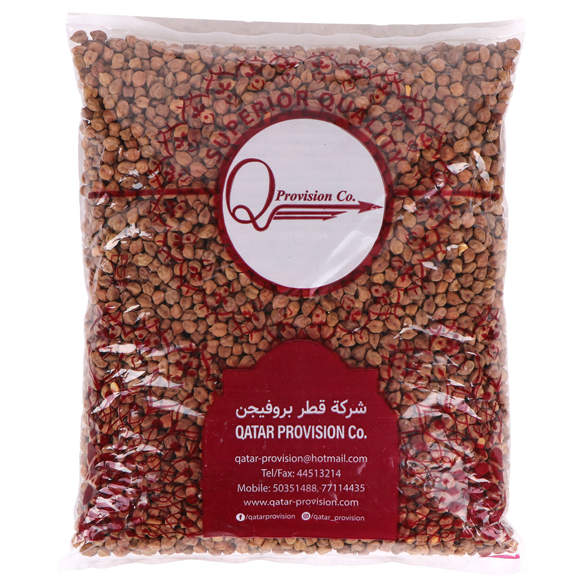 QPC Black Chana 1.5Kg | Dry Food | Pulses & Grains | Other Pulses QPC Black Chana 1.5Kg | Dry Food | Pulses & Grains | Other Pulses