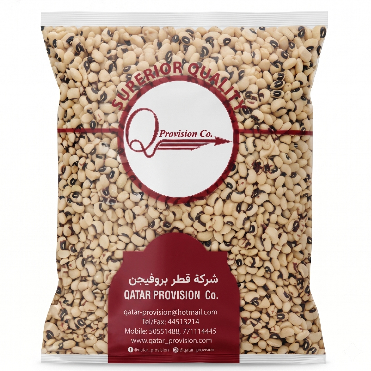 Qatar Provision Co. Black Eyed Beans 1.5Kg