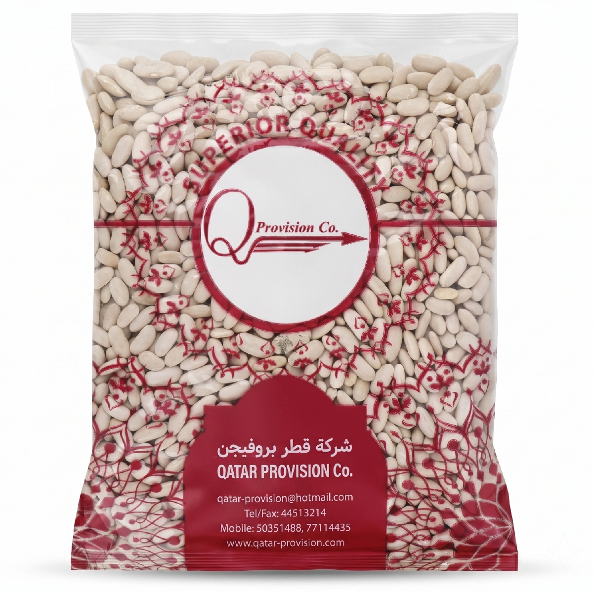 Qatar Provision Co. White Beans 1.5Kg