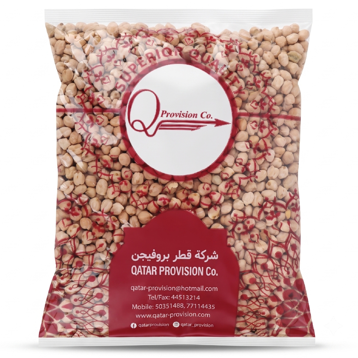 Qatar Provision Co. Chick Peas 1.5Kg