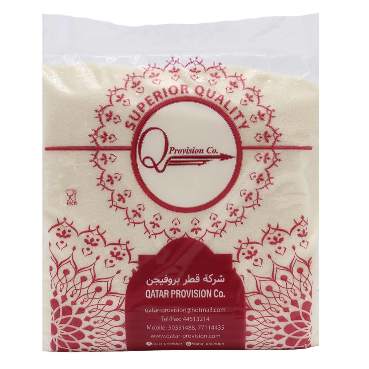 Qatar Provision Co White Sugar 2kg