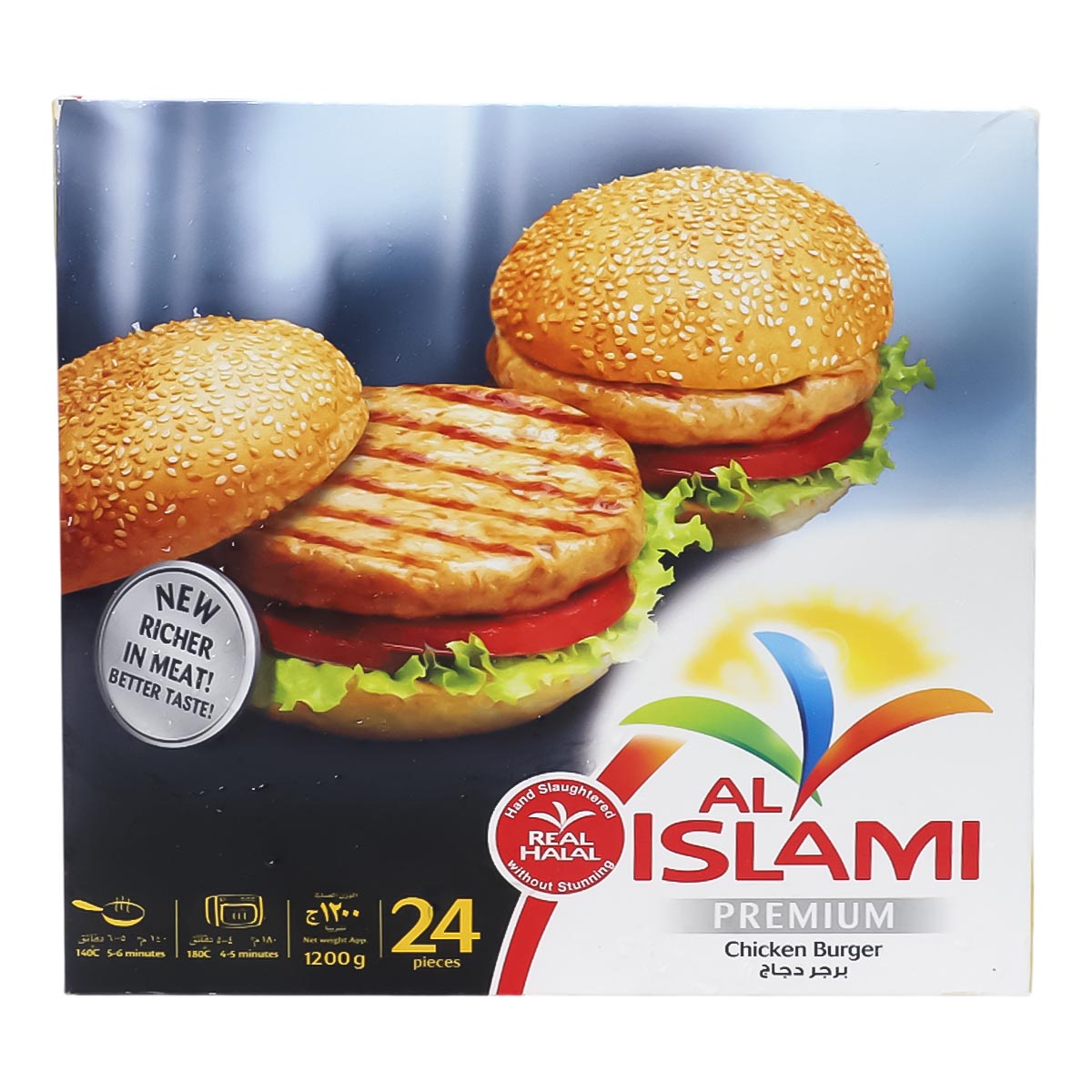 Al Islami Premium Chicken Burger 24 Pieces 1200g