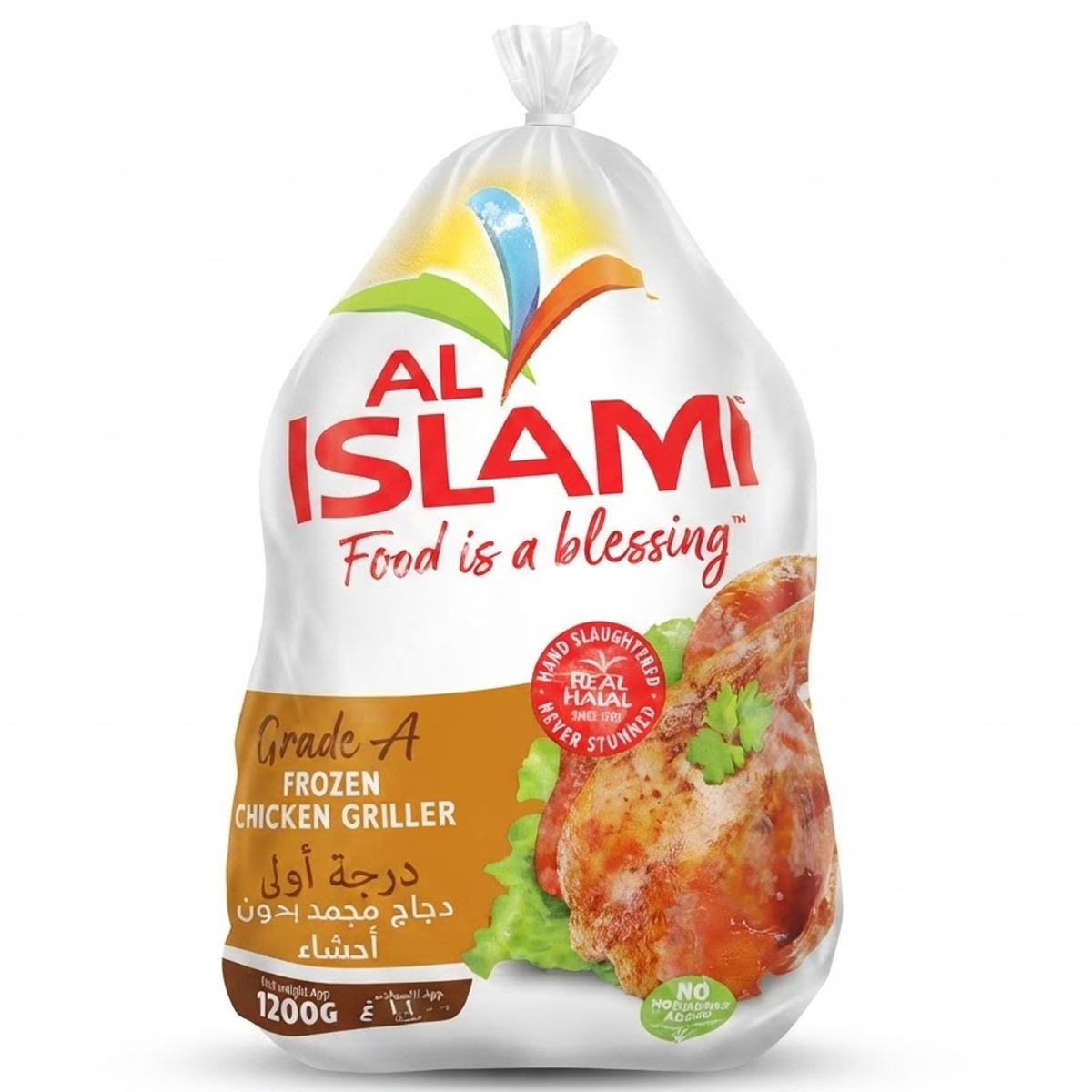 Al Islami Frozen Chicken Griller 1200g