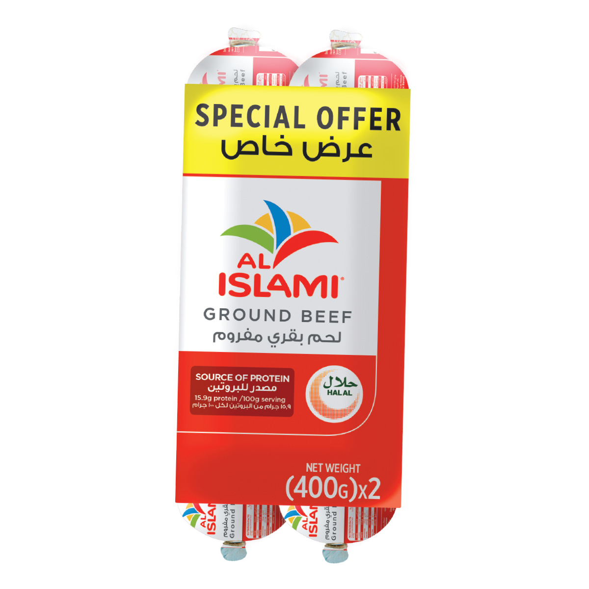 Al Islami Ground Beef 2x400g
