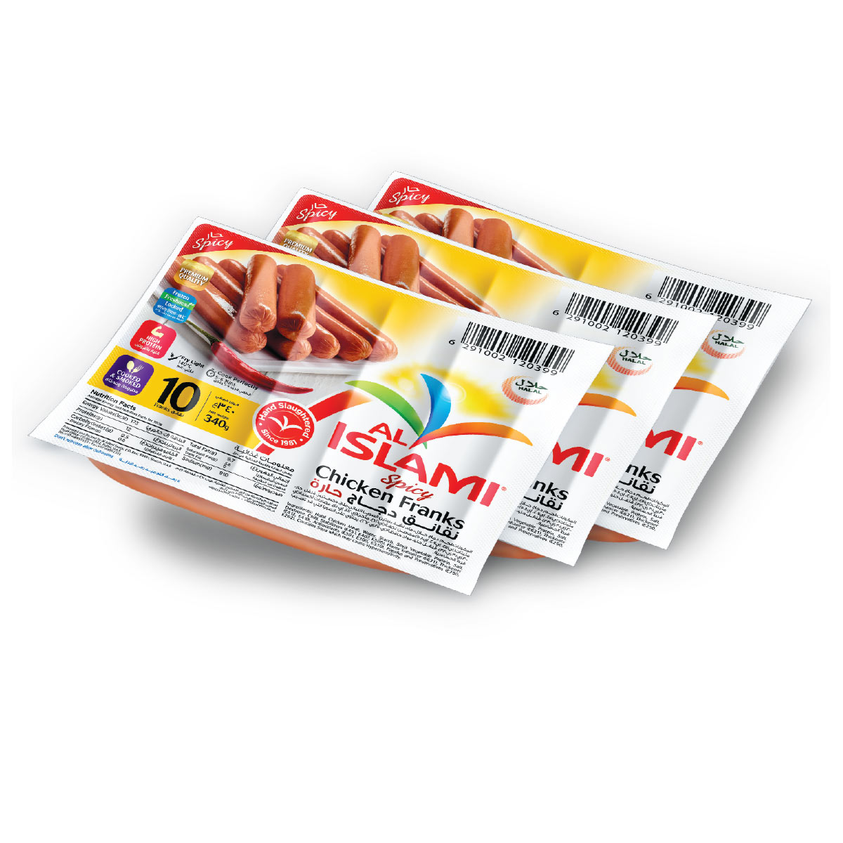 Al Islami Spicy Chicken Franks 3x340g