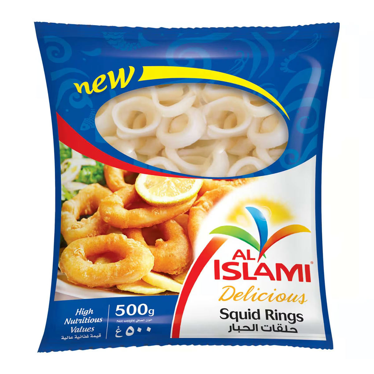 Al Islami Squid Rings 500g
