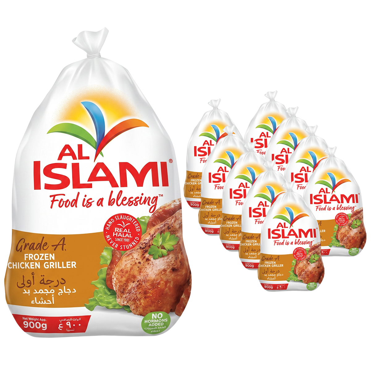 Al Islami Halal Grade A Frozen Whole Chicken Griller 10 x 900g