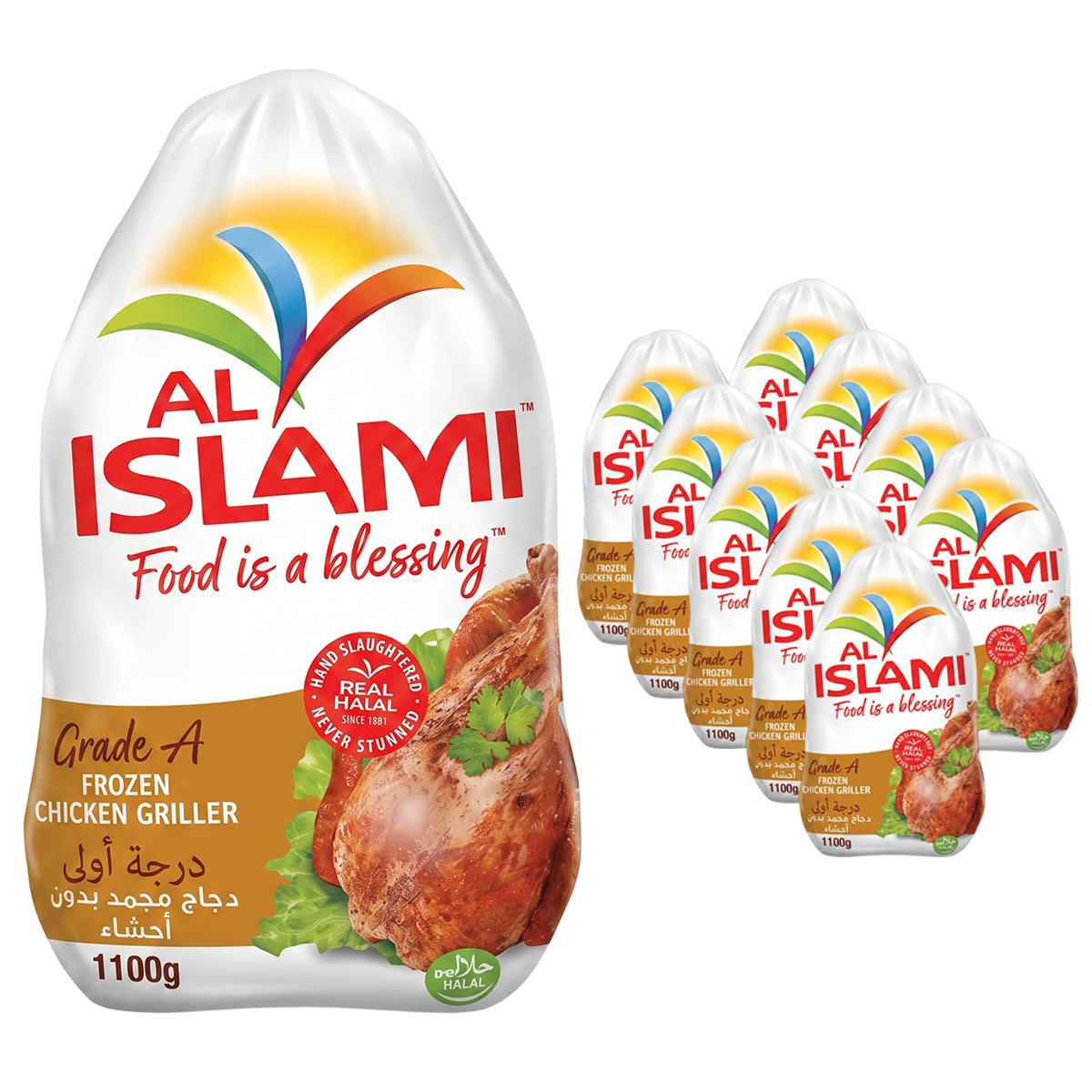 Al Islami Halal Grade A Frozen Whole Chicken Griller 10 x 1100g