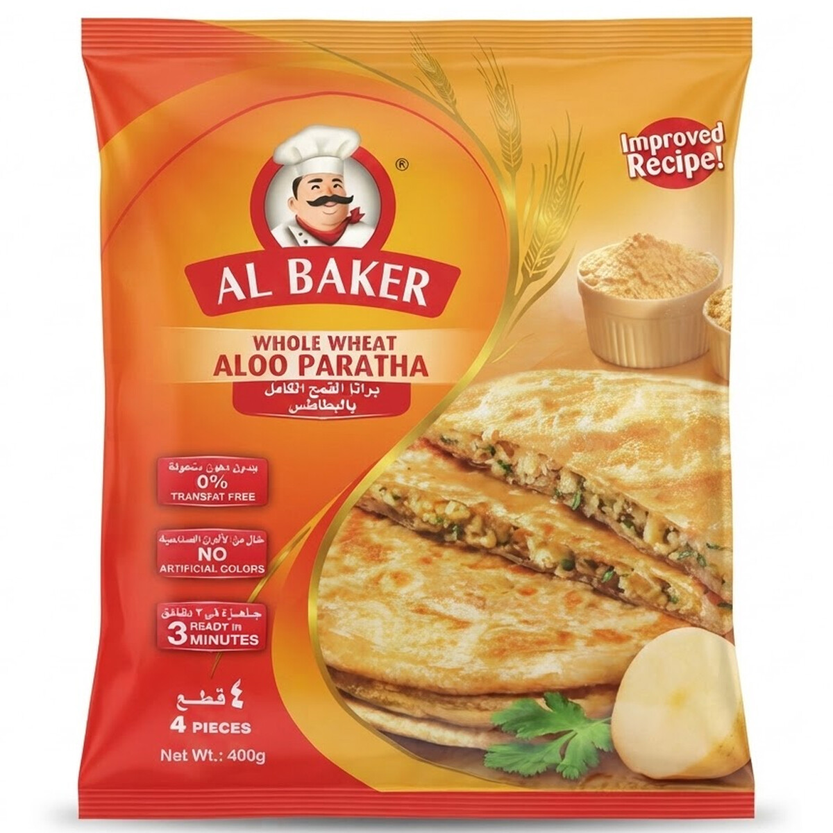 Al Baker Aloo Paratha 400g