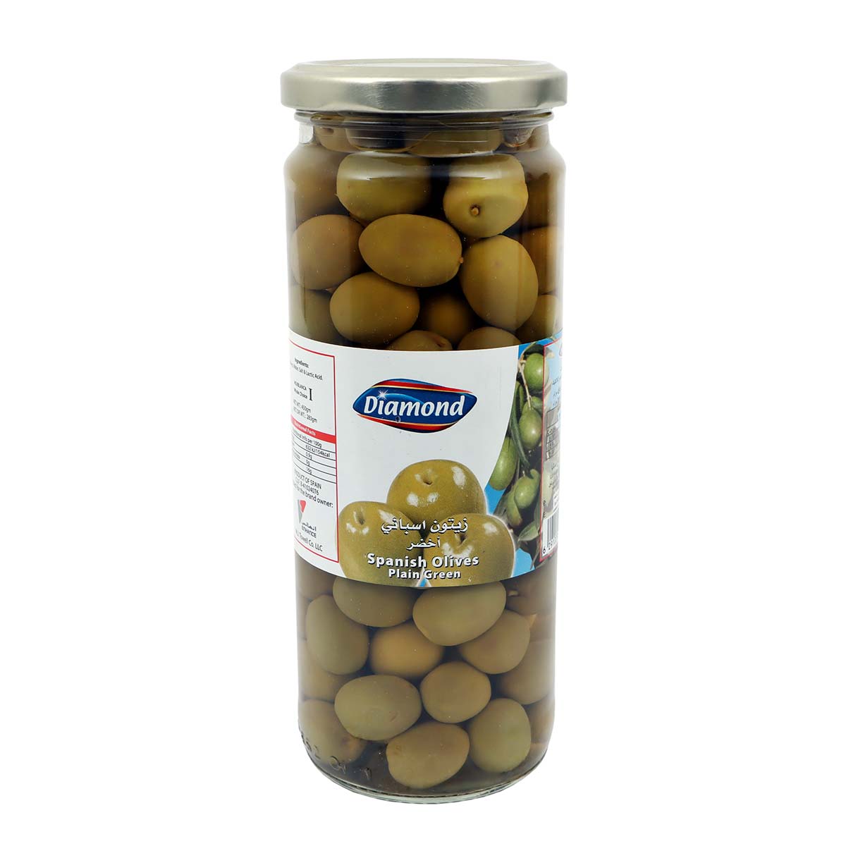 Diamond Spanish Plain Green Olives 283G