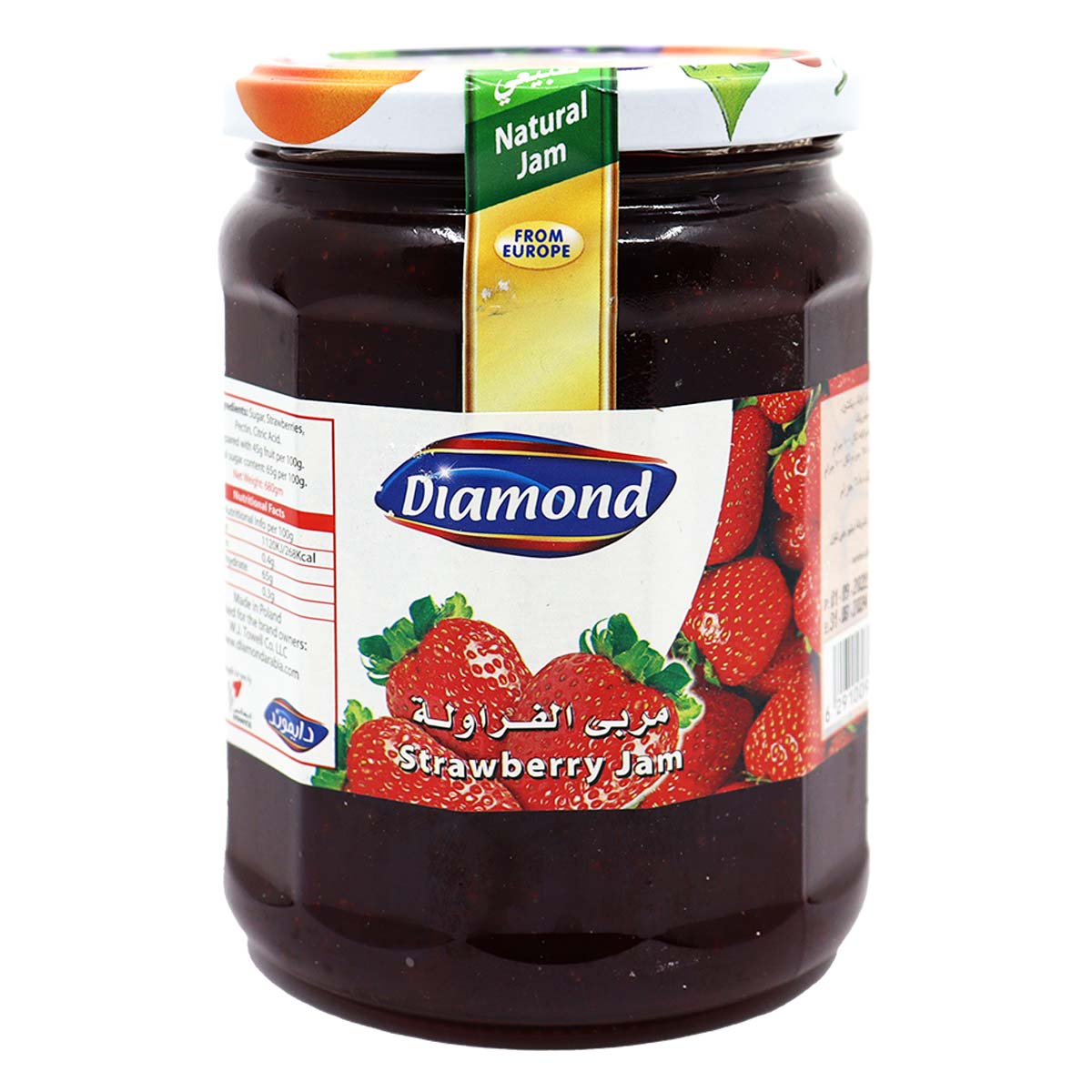 Diamond Strawberry Jam 680Gm | Breakfast Food | Honey
