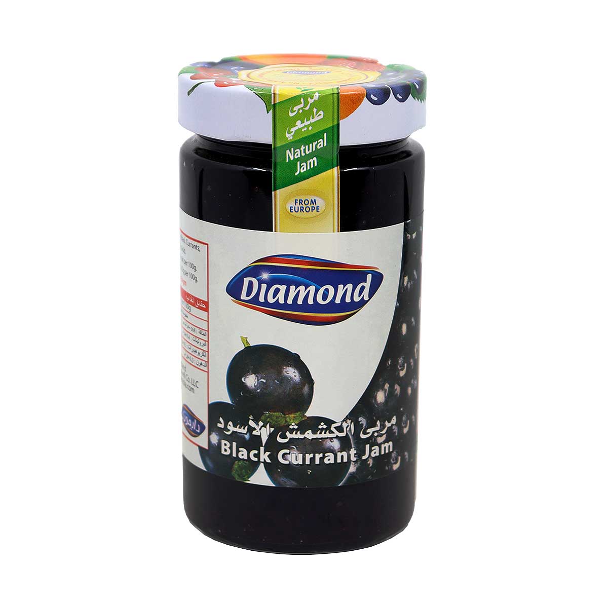 Diamond Black Currant Jam 454g