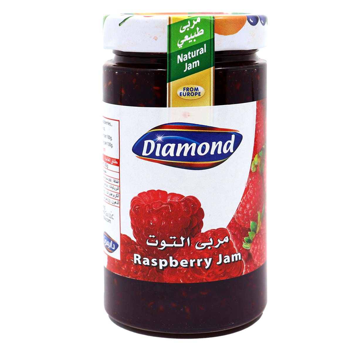 Diamond Raspberry Jam 454Gm
