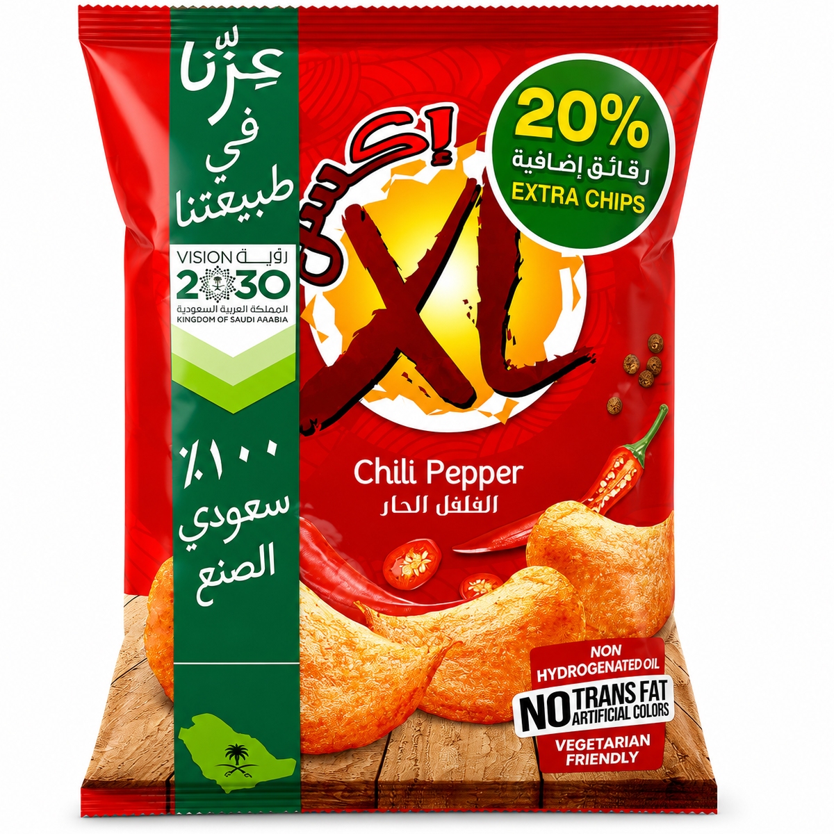 XL Chili Pepper Extra Chips 100g
