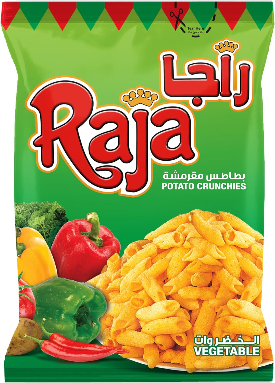 رقائق البطاطس المقرمشة راجا 125 جرام