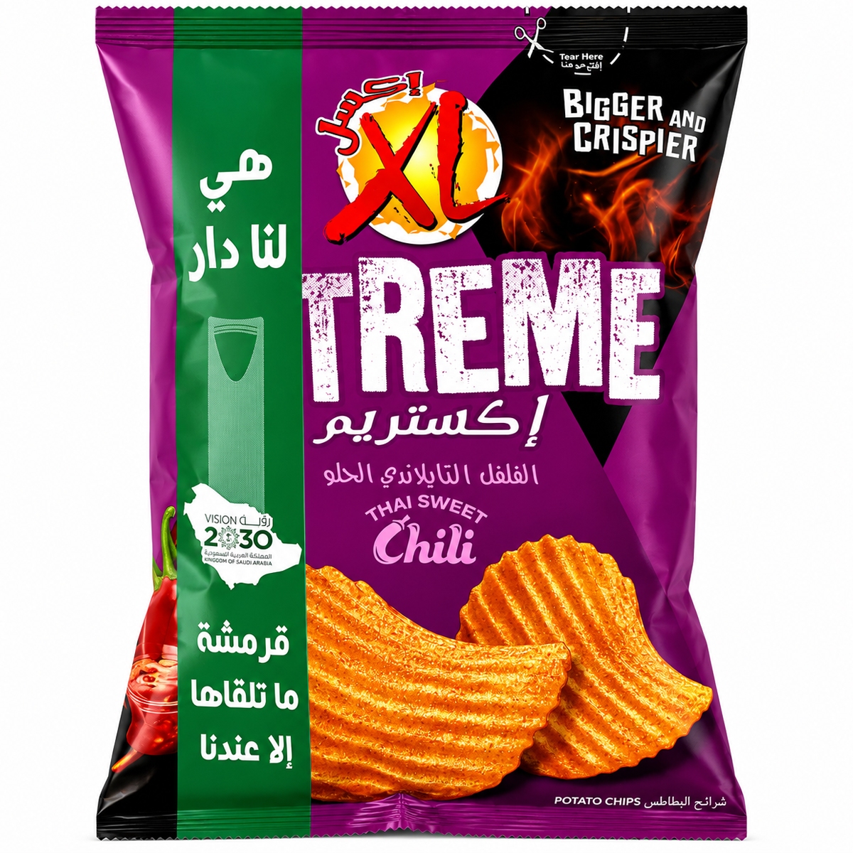 XL Xtreme Thai Sweet Chili Potato Chips 120g