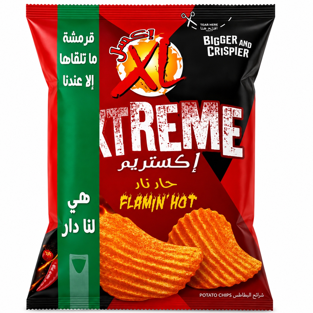 XL Xtreme Flamin' Hot Chips 120g