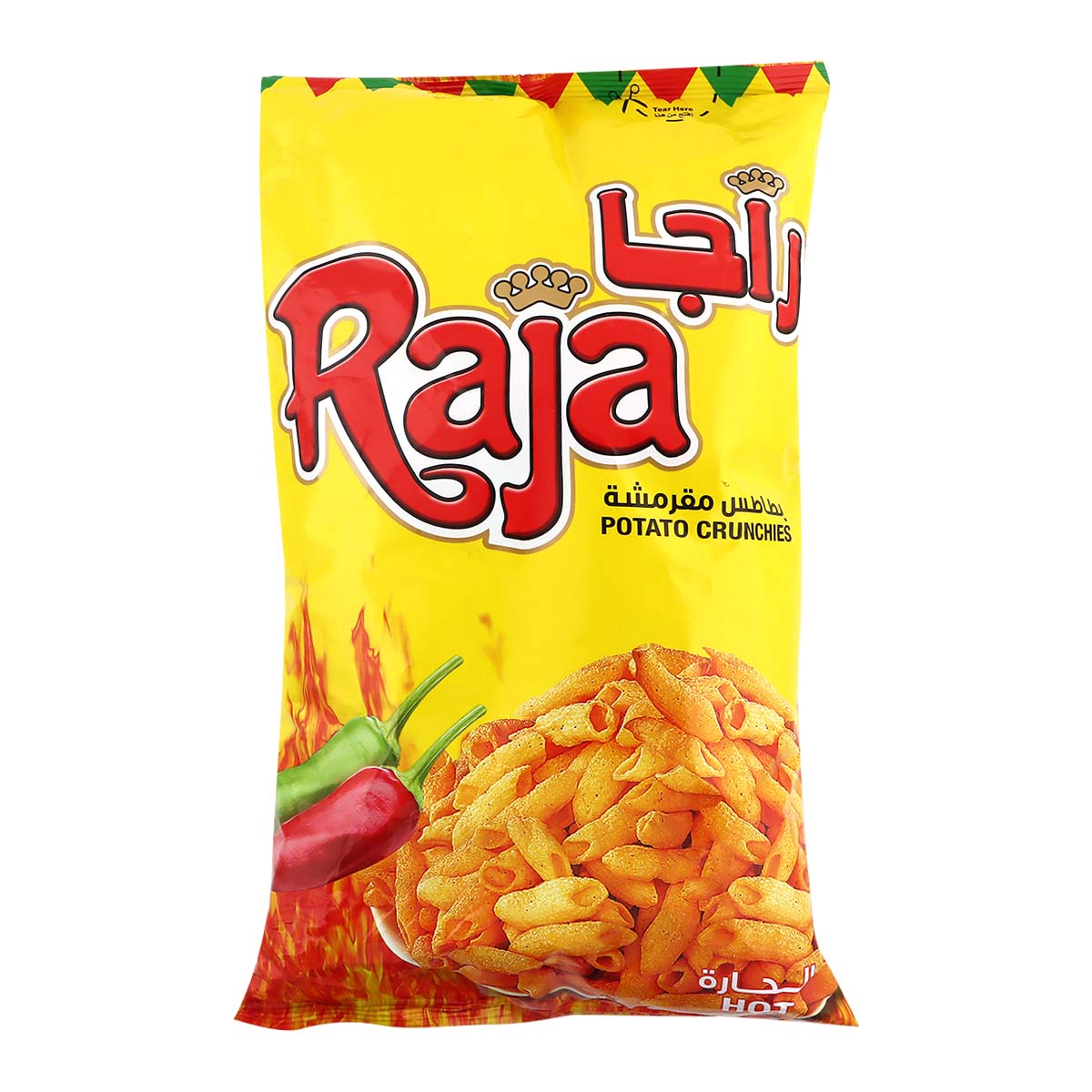 رقائق البطاطس المقرمشة الحارة من راجا 125 جرام