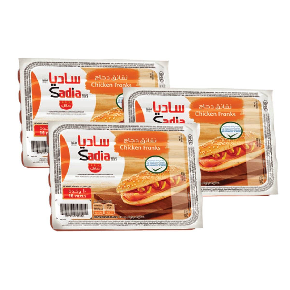 سادية نقانق دجاج مجمدة 3 × 340 جم