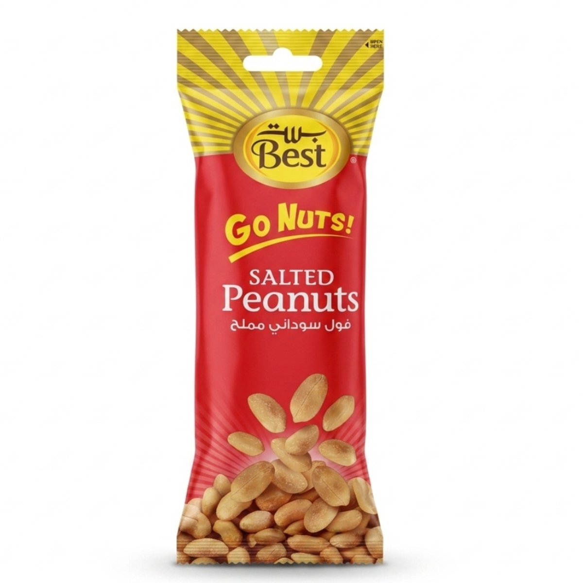 Best Salted Peanuts 80g