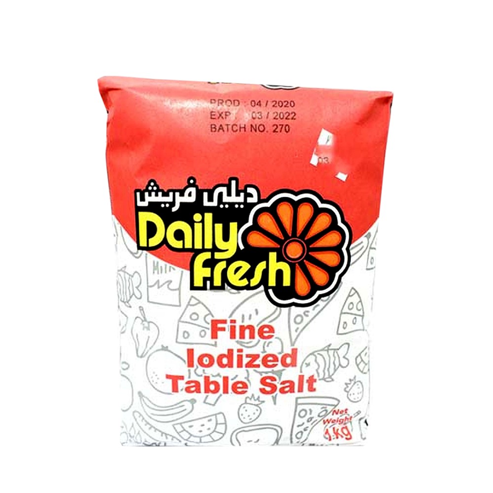 ملح طعام يومي طازج معالج باليود 1 كجم