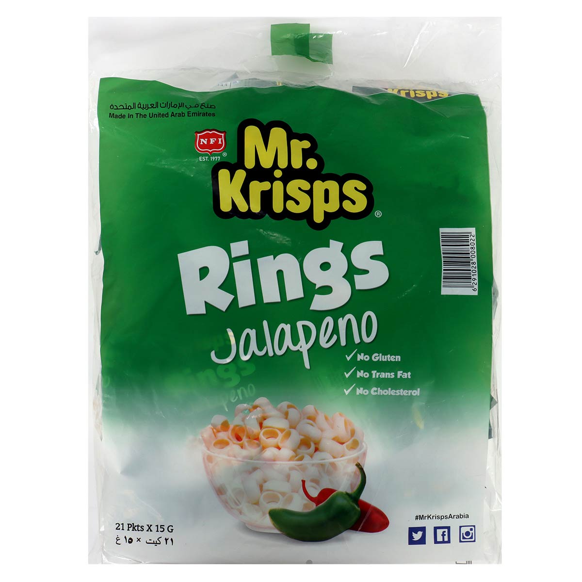 Mr. Krisps Rings Jalapeno 21x15g