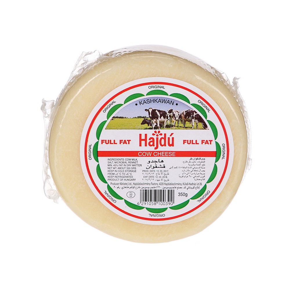 Hajdu Cheese Cow Milk350Gm