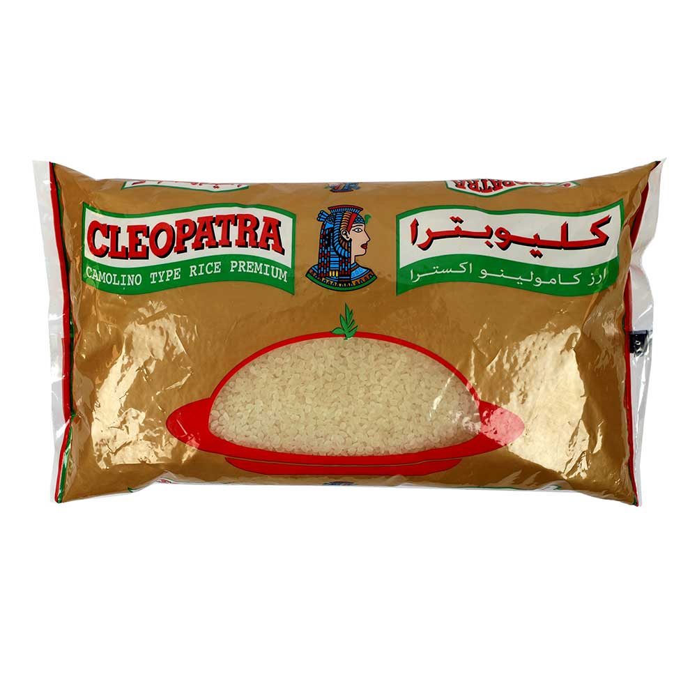 Cleopatra Camolino Type Premium Rice 2Kg