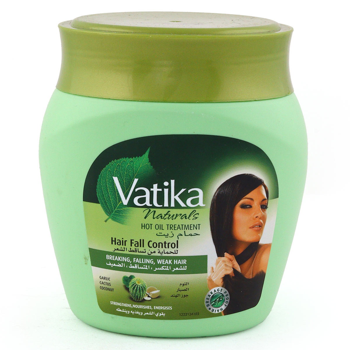 Dabur Vatika Hammam Zaith Intensive Nourishment 500gm