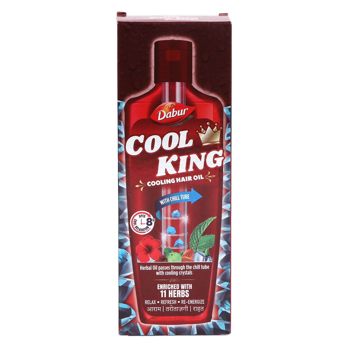 Dabur Cool King Hair Oil 200ml
