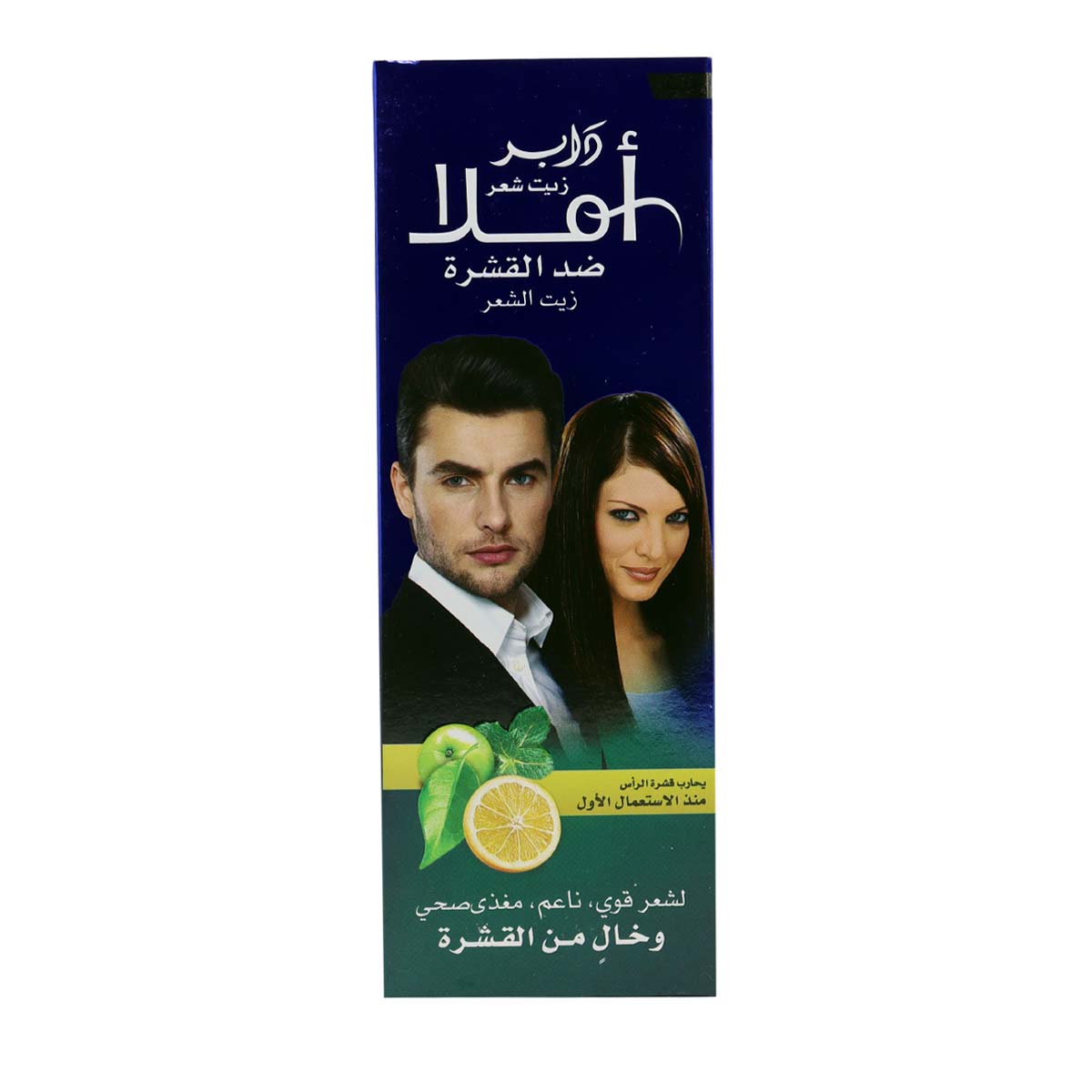 Dabur Amla Oil For Hair Anti-Dandruff 275ml