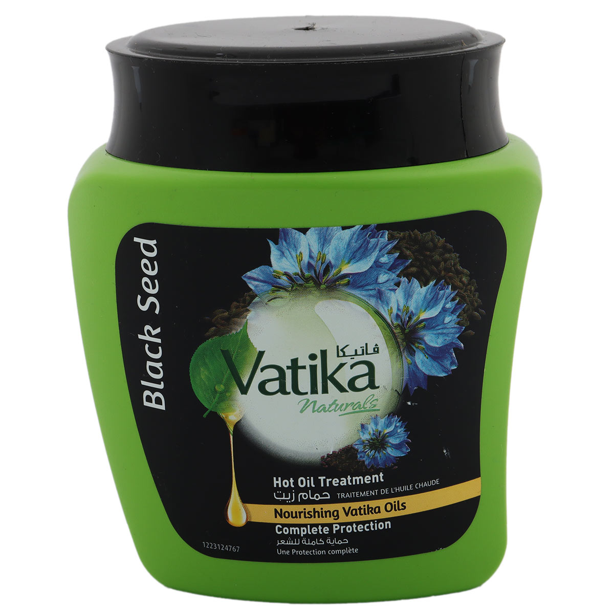Vatika Naturals Black Seed Hot Oil Treatment