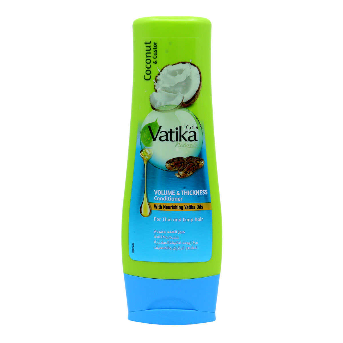 Vatika Volume & Thickness Conditioner 200ml