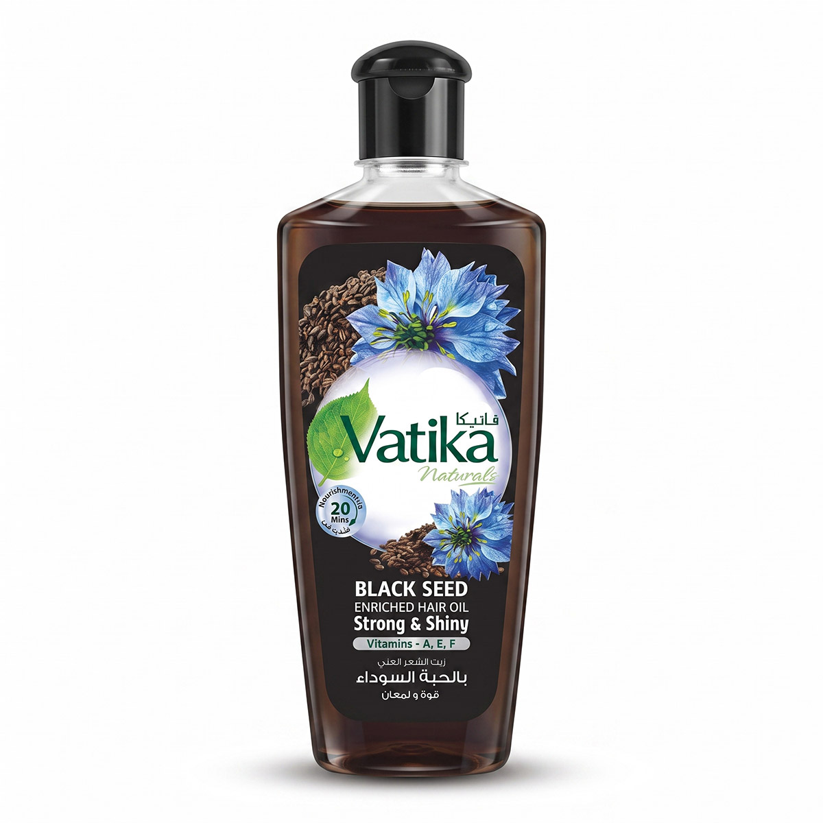 Dabur Vatika Black Seed Enriched Hair Oil 200ml